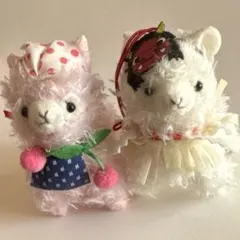 アルパカッソ　ぬいぐるみ　ピンク　ホワイト　2つセット