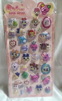 m*i様 たまごっち ぷくぷくシール