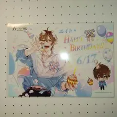 ニューカーニバル ファミプリランダムブロマイド エイト