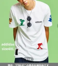 Item thumbnail for item bc52a108-3011-4cb5-9413-206897f80441