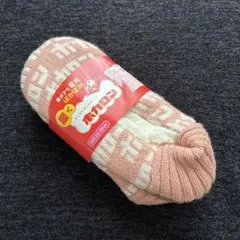 【値下げ】履くホカロン 裏ボアルームシューズ23〜25cm