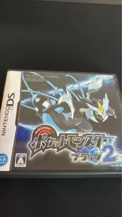 ポケットモンスター ブラック2 (Nintendo DS)