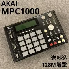 AKAI MPC1000 Black JJOS3.12導入済み 動作確認済み Akai MPC 1000 - All Black Edition - MPCstuff Refurb - Maxed Out