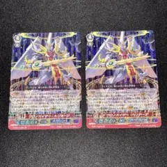 2026年最新】ギアクロニクル デッキの人気アイテム - メルカリ