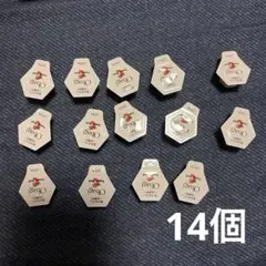 オバジC 酵素洗顔パウダー14個　ロート製薬のサムネイル