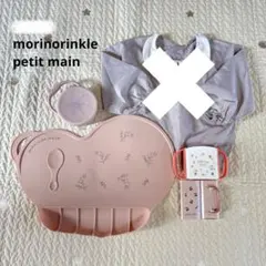 ベビー お食事グッズ スナックケースのみ