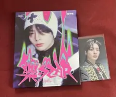 匿名配送/ StrayKidsスキズ 樂STAR ポストカード アイエンセット