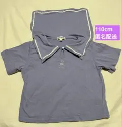 SHOO-LA-RUE セーラーカラー 半袖Tシャツ 110cmシューラルー