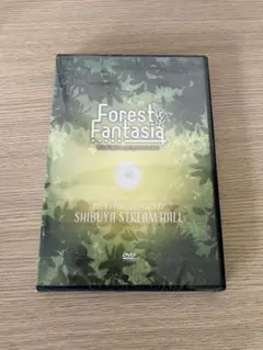 BabyKingdom Forest Fantasia DVD