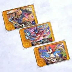 匿名配送★　ポケモンフレンダ　ベストタッグ　3弾　レガシーピック　コンプリート