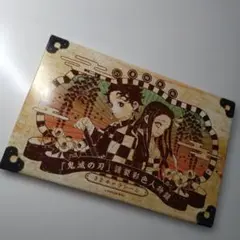 鬼滅の刃 謹製彩色人物録 32キャラシール