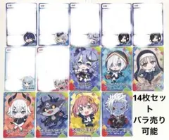 【バラ売り可能】 にじさんじチップス　Vol.8　まとめ売り