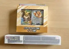 ポケモンカード　引退品　イーブイコレクション　デッキ　プレイ　マット　190枚↑ ポケモンカード 引退品 イーブイコレクション デッキ プレイ マット