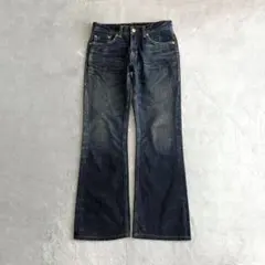 ふ*あ様 archive grunge damage flared denim