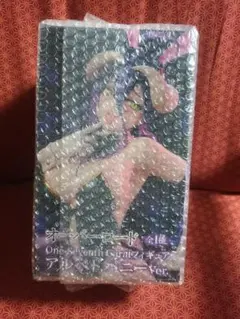 オーバーロード アルベド アニメ