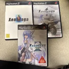 Xenosagaシリーズ 3作品セット