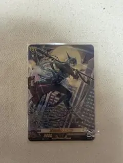 ファイアーエムブレム サイファ 神祖の力を受け継ぐ者 ベレト B22