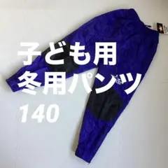 Item thumbnail for item 3da6bbb7-0ba4-412e-9ed5-586227fdd7cc