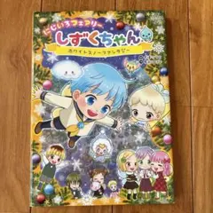 Tomato様 リクエスト 2点 まとめ商品