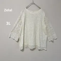 Zelal MOTOMACHI レース長袖ブラウス　大きいサイズ　3L