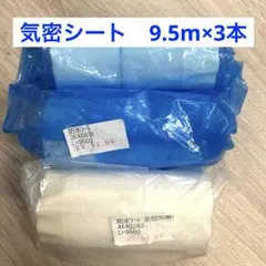 Item thumbnail for item 507a02a4-fea8-40f6-ad22-45e4f61de98a