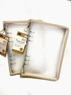 Item thumbnail for item e24474c9-b523-49d7-aded-666f8fe147e1