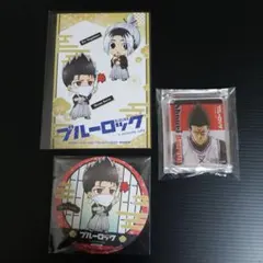 ブルーロック　アニメイトカフェ　馬狼照英セット