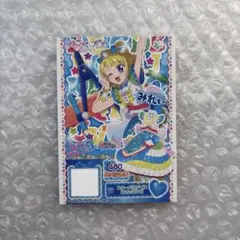 Item thumbnail for item 7cf07366-3c59-49a7-975e-7219e9dae212