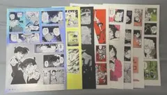 名探偵コナン　シールくじびき　シークレット　解決　漆黒