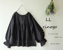 新品値引き　ＬＬブラック黒*ボリューム袖レース使い薄地ブラウス　大きいサイズ