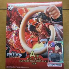 一番くじ　ワンピースカード　フィギュア　特典カード