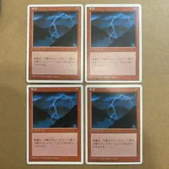 MTG 稲妻/Lightning Bolt 4ED FBB 中国語　４枚セット MTG 稲妻/Lightning Bolt 4ED FBB 中国語 4枚セット 稲妻 4枚