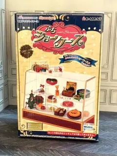 Item thumbnail for item 4a6d0387-cbd6-4013-bed3-cde99591c77e