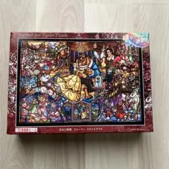 ディズニー 美女と野獣 ステンドアートジグソーパズル 500ピース