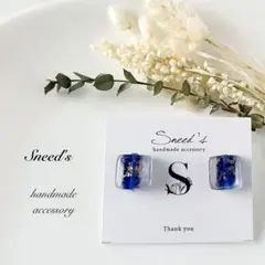 ▪デザインガラスビーズカボションピアス／イヤリング2点のみ