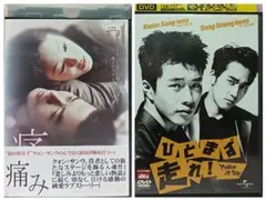 2026年最新】クォン・サンウ グッズの人気アイテム - メルカリ