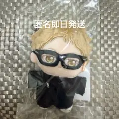 いつぬいふぃっくす ハイキュー！！ 月島蛍 - メルカリ