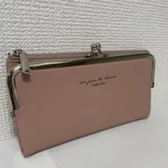 Item thumbnail for item dc4790e9-8b58-4f31-ac5b-7636e1ad2320