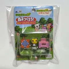 2026年最新】どうぶつの森+ 森をつくろう!の人気アイテム - メルカリ