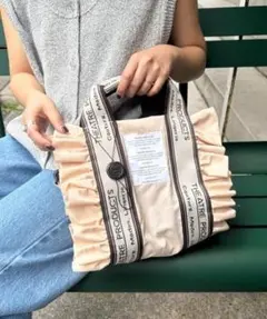 【THEATRE PRODUCTS】別注フリル2WAYBAG アイボリーのサムネイル