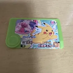 ポケモンフレンダ スペシャル ピカチュウ サーティワン
