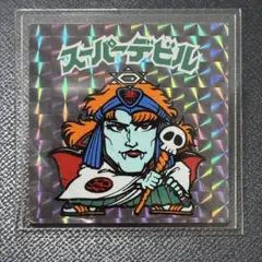 デビルマン　カード Dual Katar, Aldemiran | Z/X -Zillions of enemy X- Wiki | Fandom