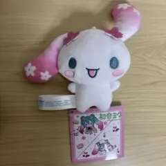 トトロ様 リクエスト 2点 まとめ商品