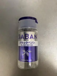GABAN ブラックペッパー パウダー 空容器のサムネイル