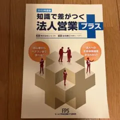 ラウルゴンザレス様専用のサムネイル
