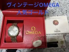 お*り様 OMEGA シーマスター（Seamaster）自動巻き/ オーバーホー 