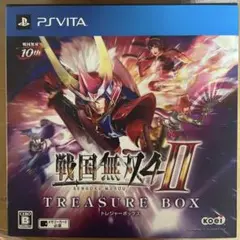 【Vita版】戦国無双4 II TREASURE BOX