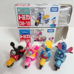 ディズニー トミカ チムチム ミッキー ミニー ドナルド スティッチ