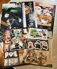 週刊少年ジャンプ 本誌 鬼滅の刃 無限列車編 巻頭ポスター シール