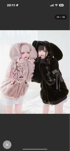 2025年最新】palelfy うさ耳の人気アイテム - メルカリ